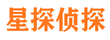 金山市侦探调查公司